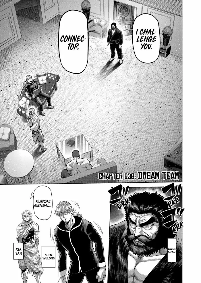 Kengan Omega Chapter 238 image 01_optimized